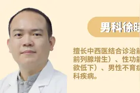 脸上越来越多黑点，你以为是痣？其实是扁平疣图片