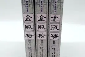 丧事过后，“遗像”如何处置？图片