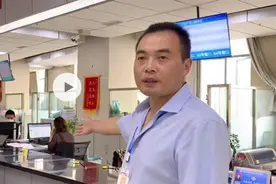 “在岗1分钟，尽职60秒”，我是登记人向文图片