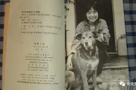 唯愿来世如风——顾城的英儿图片