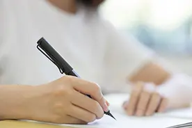 刑法对17个罪名量刑档次和刑期做重大调整（附：刑法469+13罪名刑期表）图片