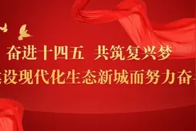 邯郸市第五中学教师风采抢先看!图片