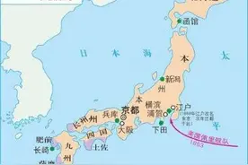 儒家文化圈的六大强国图片
