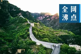 天津小客车区域指标申请方式确定；美国全境反种族歧视抗议、骚乱和暴力冲突升级，特朗普称或将动用军队…图片