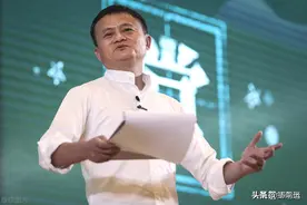 进军美国市场，马云卧薪尝胆后又有大动作，是利是弊？图片
