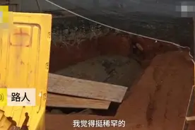 江西修路挖出古墓，疑似汉代大户人家的 路人：骄傲！咱这文化好图片