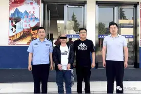 民警慧眼识别，巧妙抓获涉案嫌疑人图片