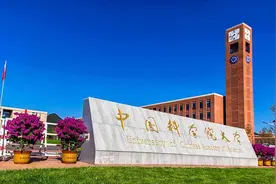 最难毕业的五所大学，挂科率、退学率极高，“学渣”休想混日子！图片