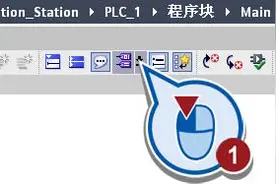 零基础|西门子博途TIA软件入门指南-插入 LAD程序图片