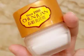 没钱也能养出好肌肤！盘点5款国货中超经典的单品，好用又不贵图片