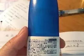 很多人迷信的“日本神药”终于被曝光！国内早已停用，副作用太大图片