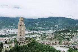 《美好的星城》走近“云朵上的民族”探寻茂县风情图片