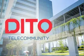 菲律宾第三大电信运营商——这是谁家的Dito？图片