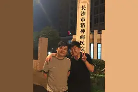 LongDD是谁？图片