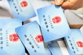 重要消息！看病医保卡没有钱，也要这样做，不知道要亏一大笔钱！视频封面