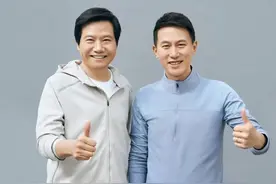 “归乡人”周受资，告别雷军图片