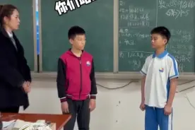 江西吉安：2男生吵架闹矛盾，老师一把椅子调解走红网络图片