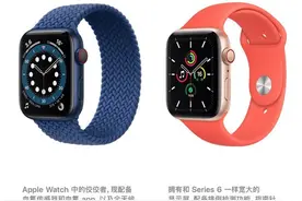 苹果表廉价版！AppleWatchSE发布最低只要2199图片