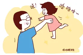 养女儿和养儿子不同，不要多给女儿“特殊对待”，对日后成长不利图片