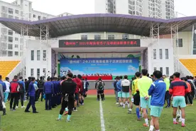总奖金36万元！“儋州杯”2021年海南省男子足球超级联赛“开踢”图片