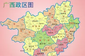 中国地理：广西壮族自治区（玉林篇）图片