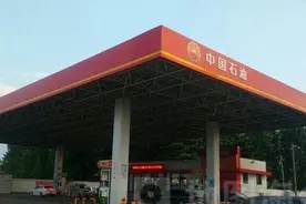 中国开头与（中国）开头的企业区别：阿里巴巴其实是外企图片