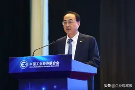 关于自主创新，中车集团回答了“五个如何”问题图片