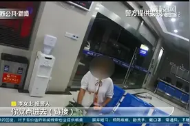 新诈骗套路：分享屏幕？钱就没了！记者亲测：点此功能，每步操作对方都知道图片