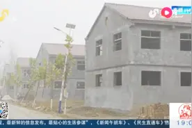 恒丰银行投放专项贷款5.54亿，以全方位金融服务支持菏泽乡村振兴视频封面