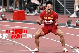 像苏炳添一样狂奔 国内皮卡短跑成绩大比拼图片