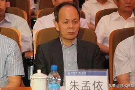 广东隐形富豪：曾因黄光裕备受牵连，今凭455亿身家成梅州首富图片
