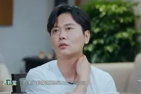 孟鹤堂罕提二婚生活，全靠于谦牵线，女方白富美出身家世显赫？图片