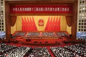 央视：乱港分子企图脚底抹油溜之大吉? 没那么容易！图片