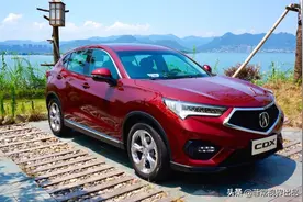 20W豪华SUV，机械素质出众，细品广汽讴歌CDX图片