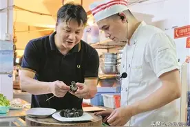 用科技打造螺的 “金字招牌”——探秘“金太阳”田螺的“贵”图片