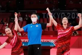 中国连霸5金梦失利爆冷，日本选手拿到乒乓球史上第一枚金牌图片