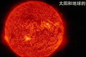 它是地球的6400万亿倍，如果地球也这么大，人类会怎样？图片