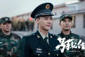《号手就位》将播，李易峰陈星旭双男主气质硬朗，张馨予戎装超飒图片