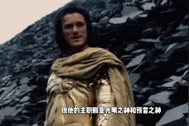 终末的女武神，神明阵营剩余六位，其中两人必胜图片