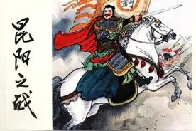 昆阳大决战图片