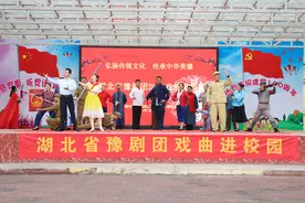 为啥湖北省豫剧团、襄阳市豫剧团、襄州区豫剧团，竟是一个剧团？图片