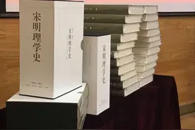 92岁高龄笔耕不辍    著名史学家张岂之新修订版《宋明理学史》正式发布图片