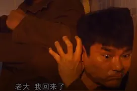 反贪风暴——第一集图片