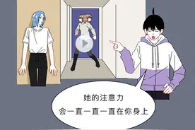 真实的病娇，有多可怕？图片