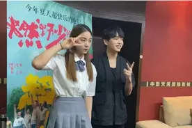 大二学生拍抖音月入70万，会玩抖音究竟有多赚钱？图片