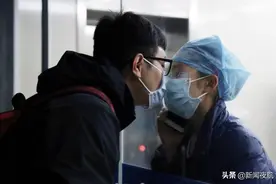 隔着玻璃亲吻的他们，结婚啦！图片