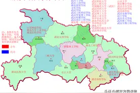 武汉城市圈高校资源将下沉到周边县市，近20所高校需外迁新建校区图片