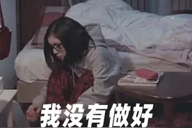 “大龄分手真挺让人绝望的”图片