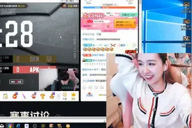 Rita讲述新外号“袜酱”由来！在线撒娇：都怪姿态图片