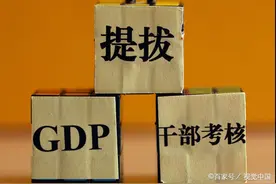 体制内真实现象：乡镇公务员，比县直市直更有前途图片